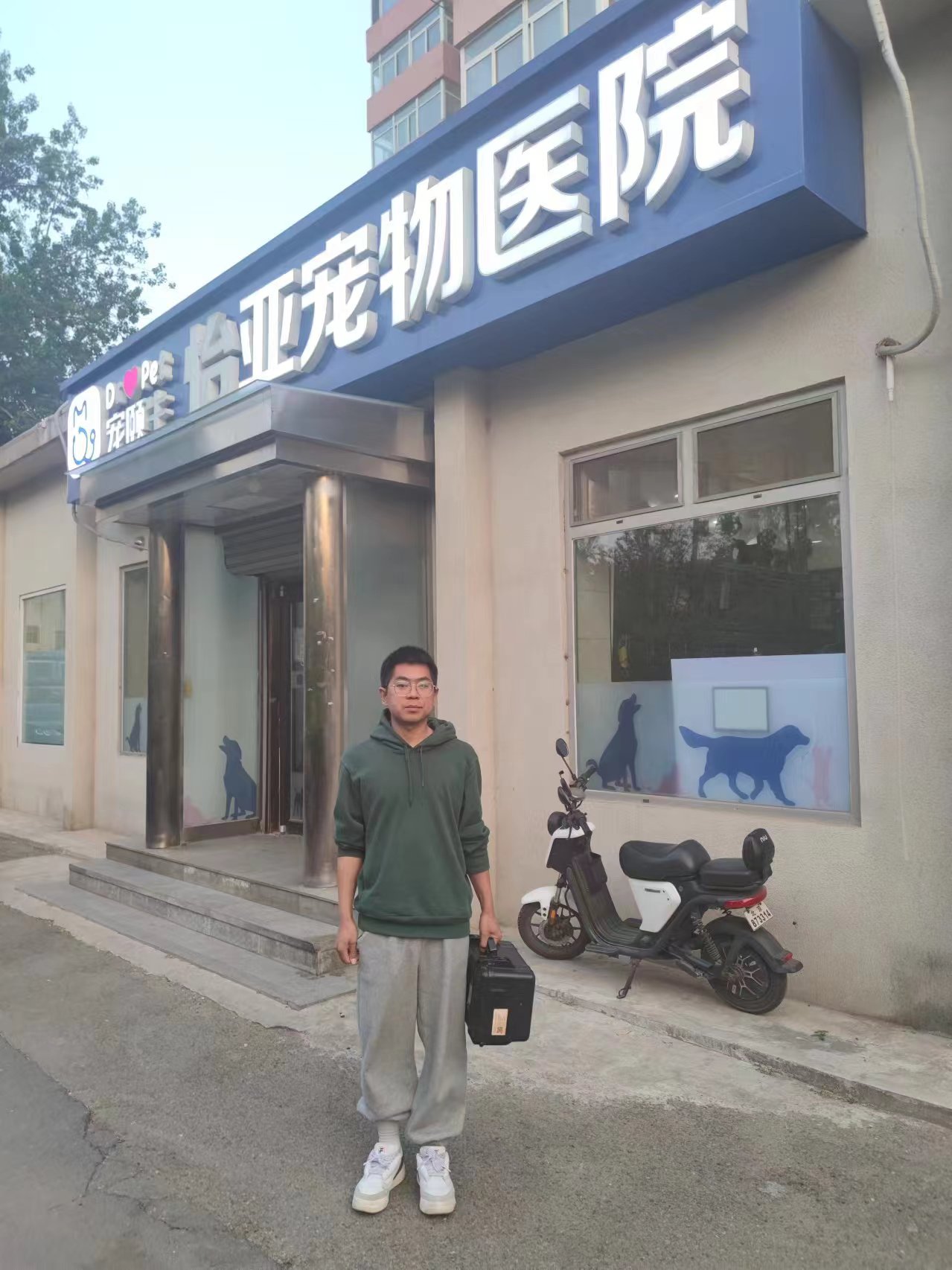 微信图片_202405090856241.jpg