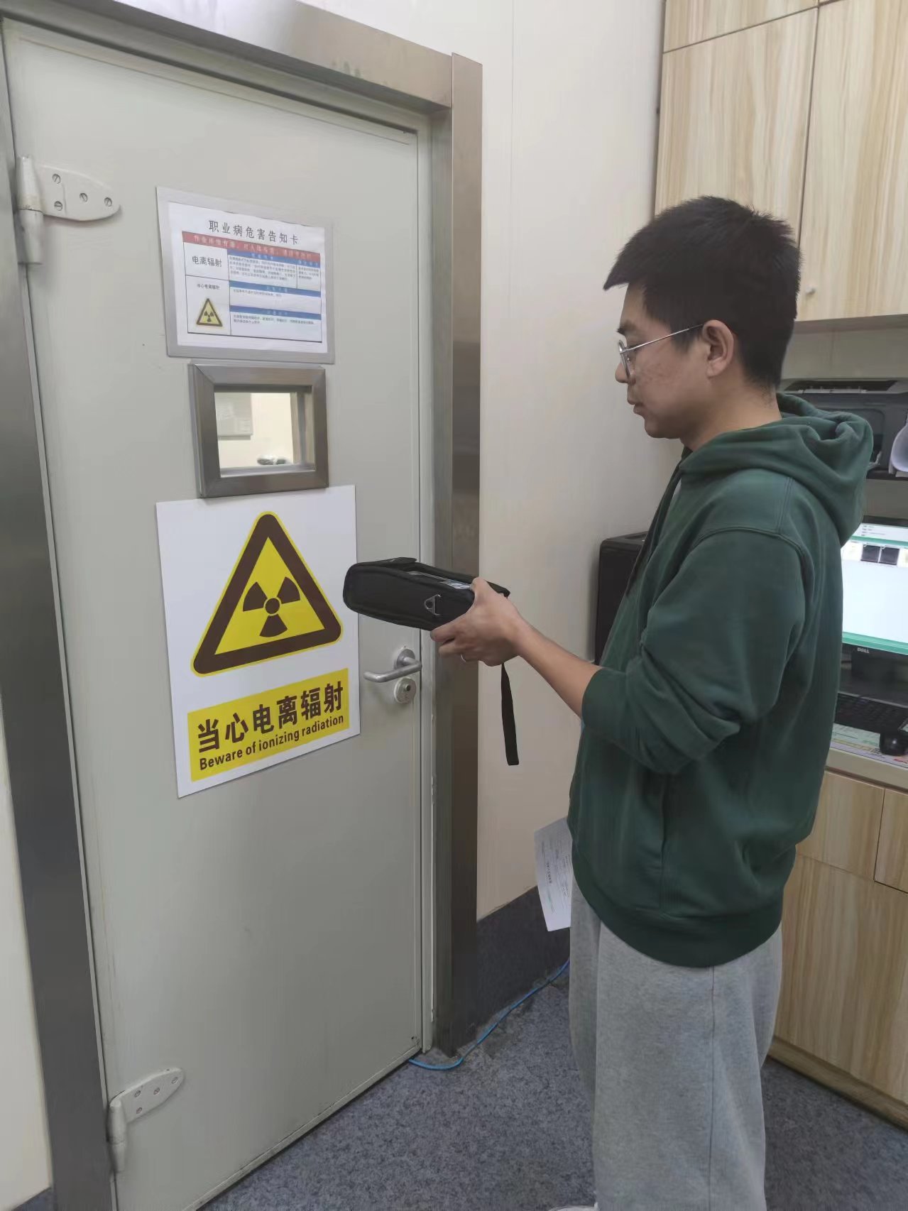 微信图片_20240509085624.jpg