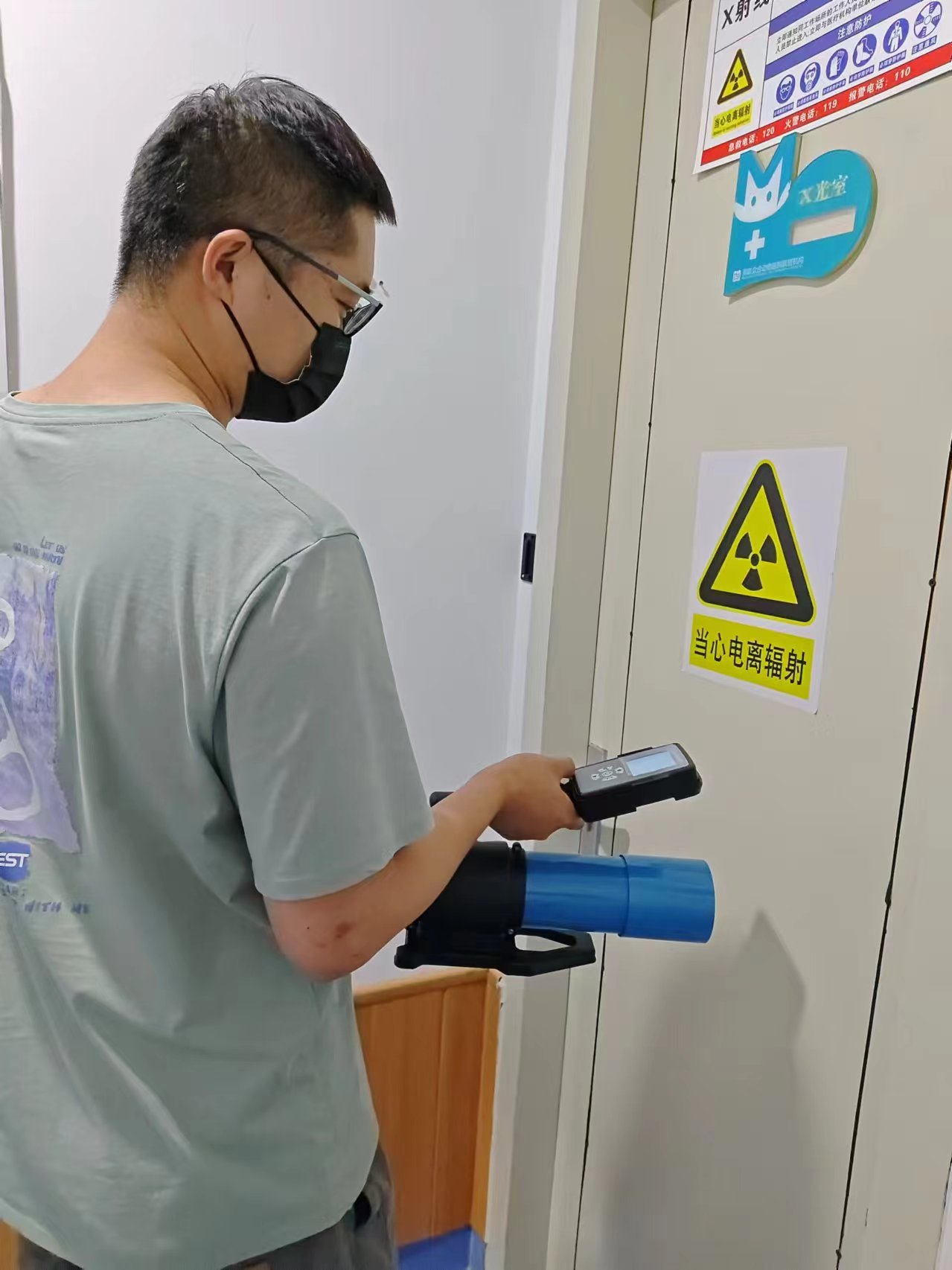 微信图片_20240701172555.jpg