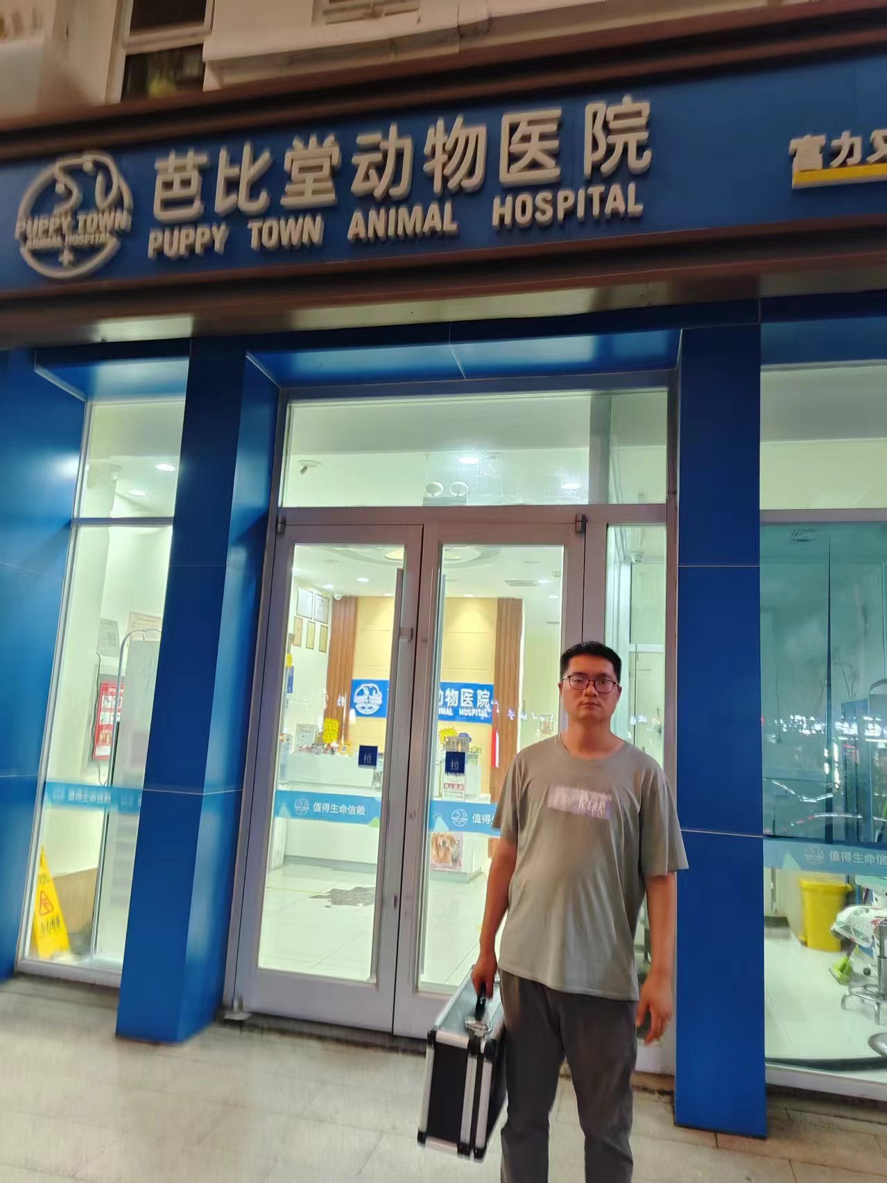 微信图片_20240701171408.jpg