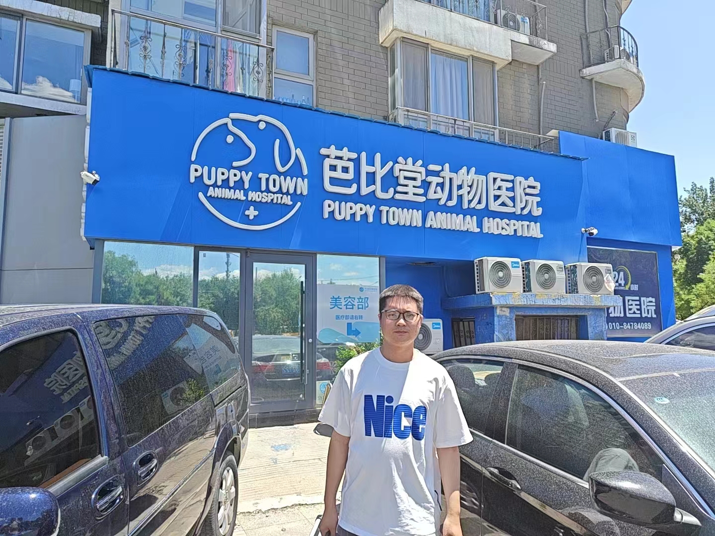 微信图片_202406261605011.jpg