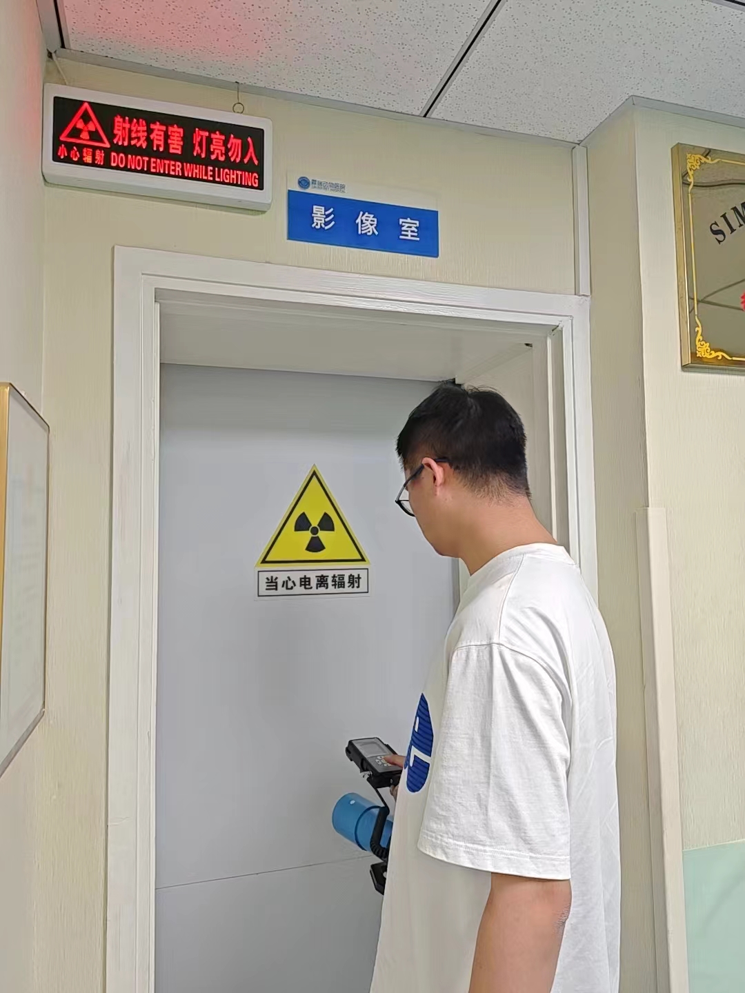 微信图片_20240730134629.jpg