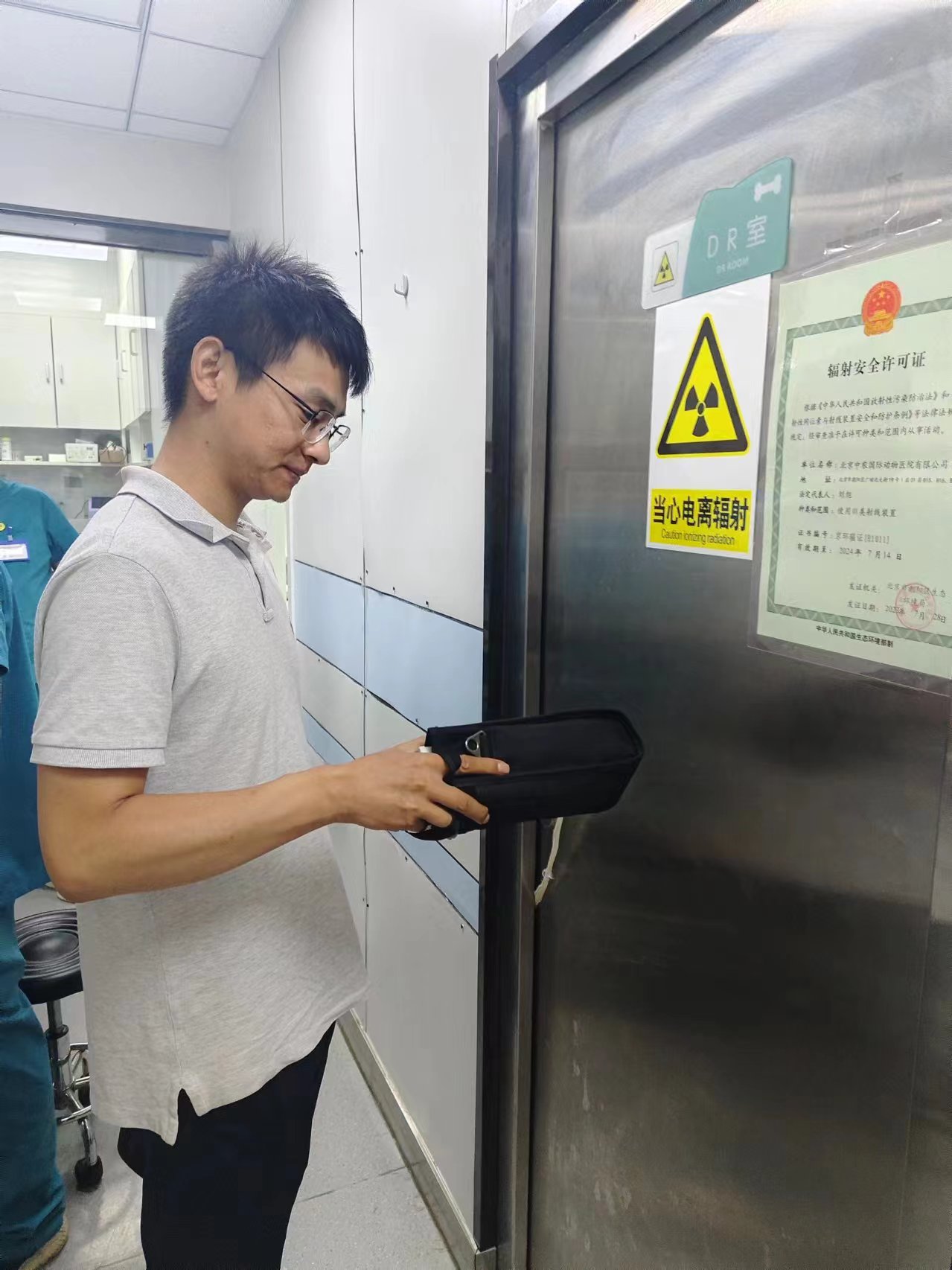 微信图片_202407121502162.jpg