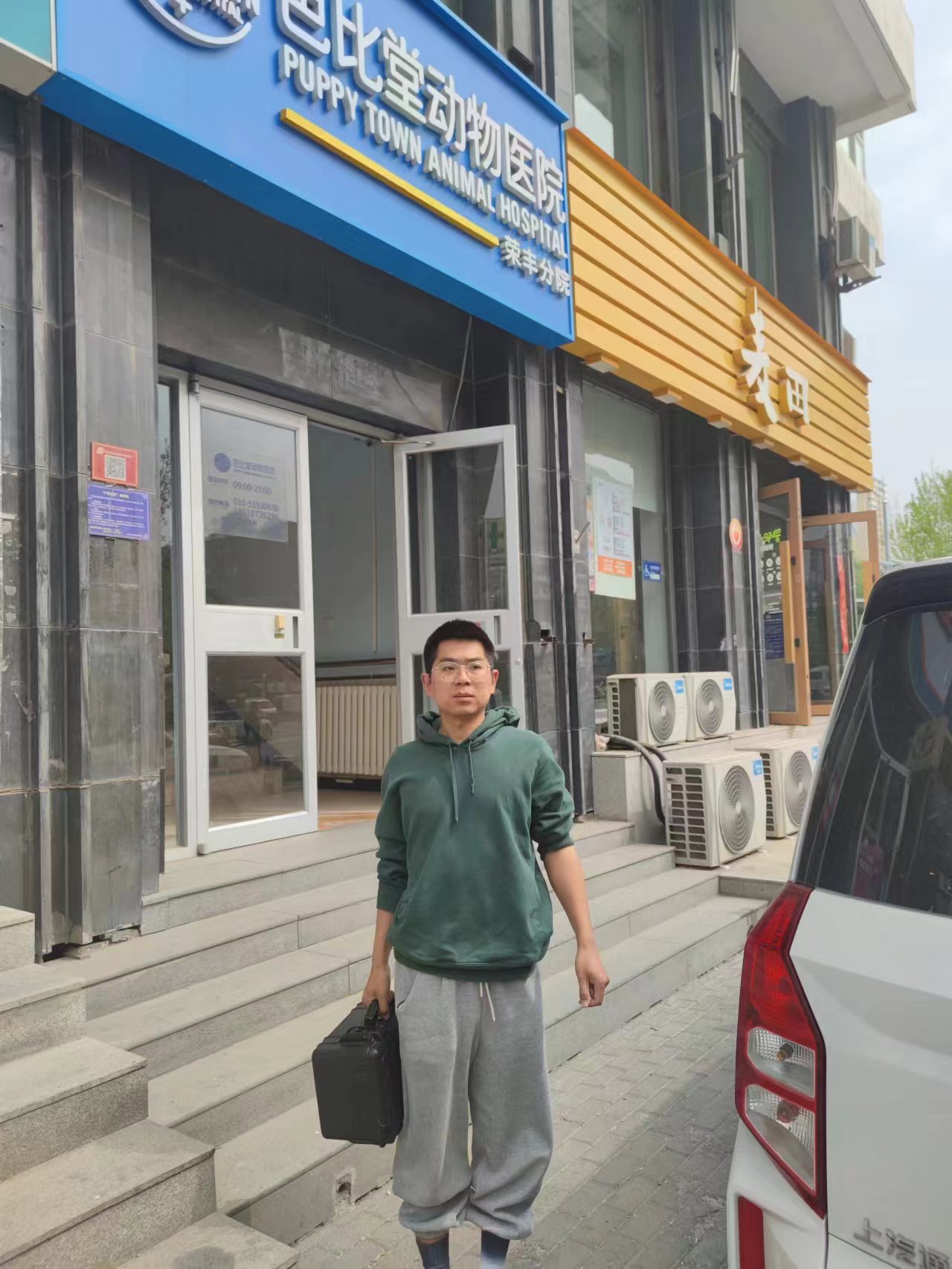 微信图片_20240419133121.jpg