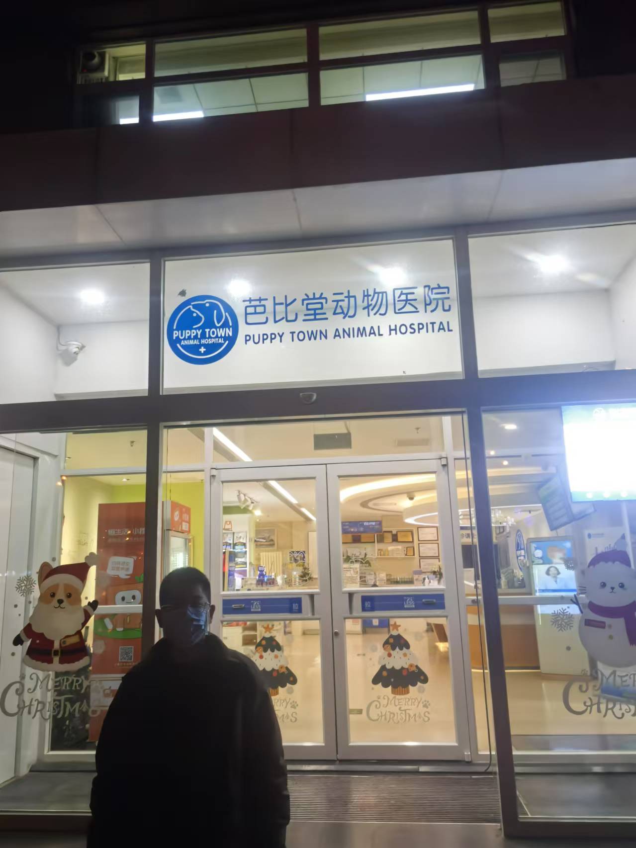 微信图片_202501030848493.jpg