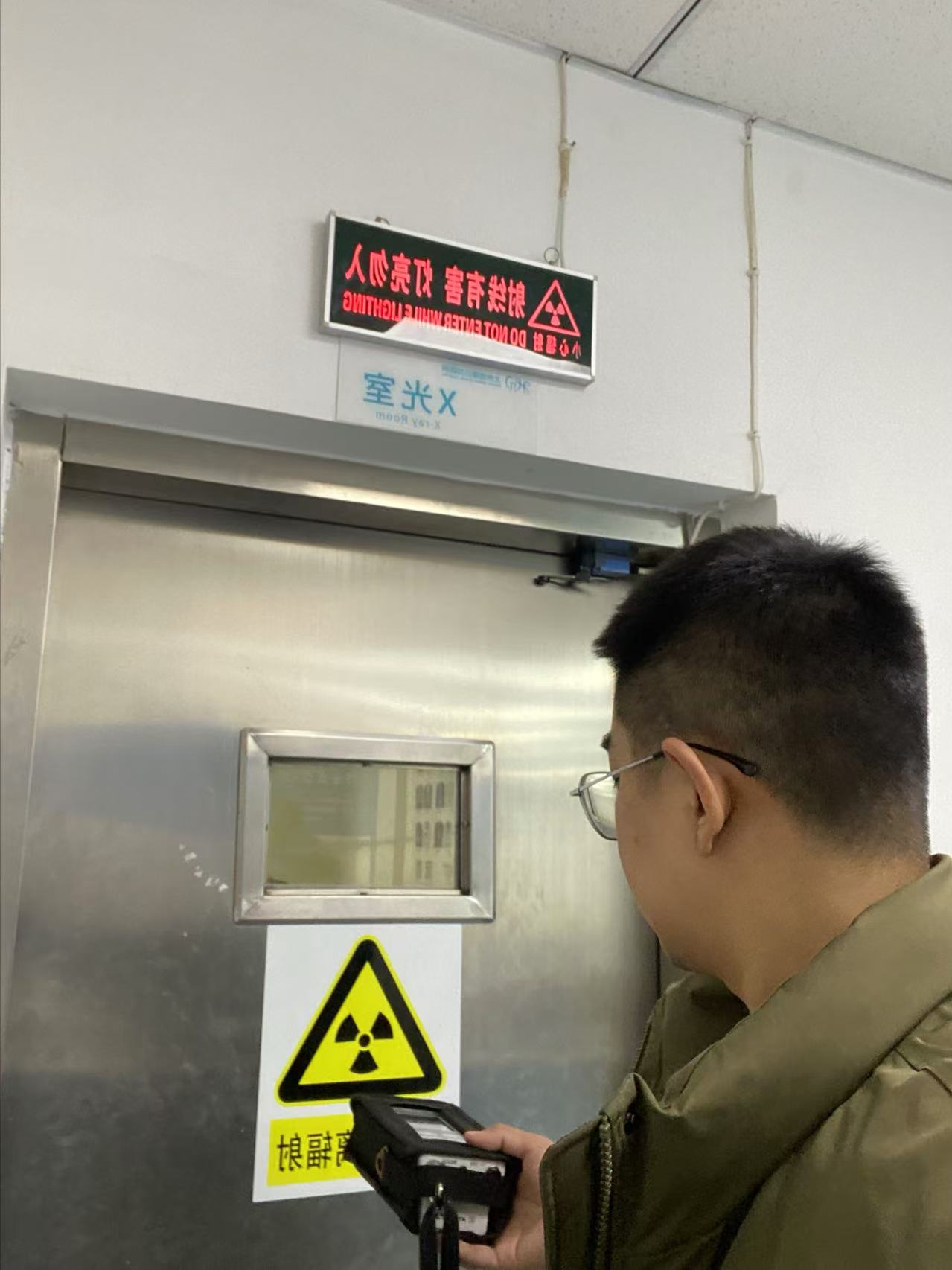 微信图片_20241217142128.jpg