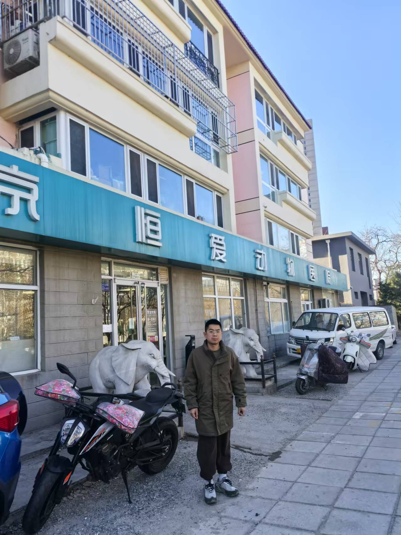 微信图片_202412171421283.jpg