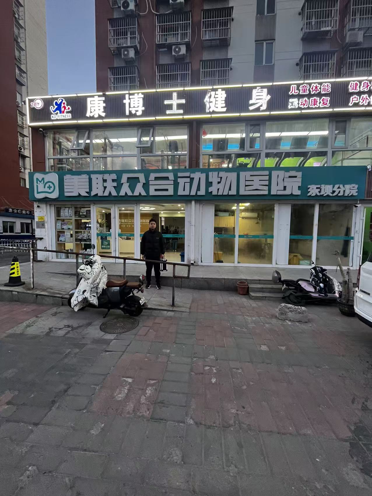 微信图片_202501090810112.jpg
