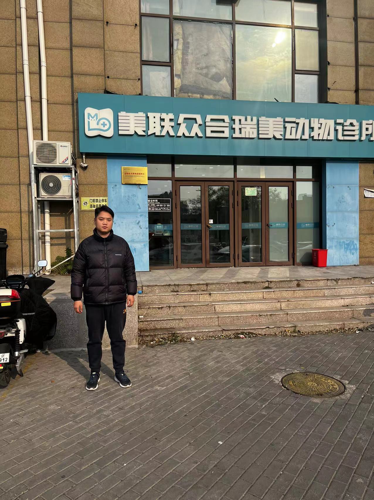 微信图片_20250226092643.jpg
