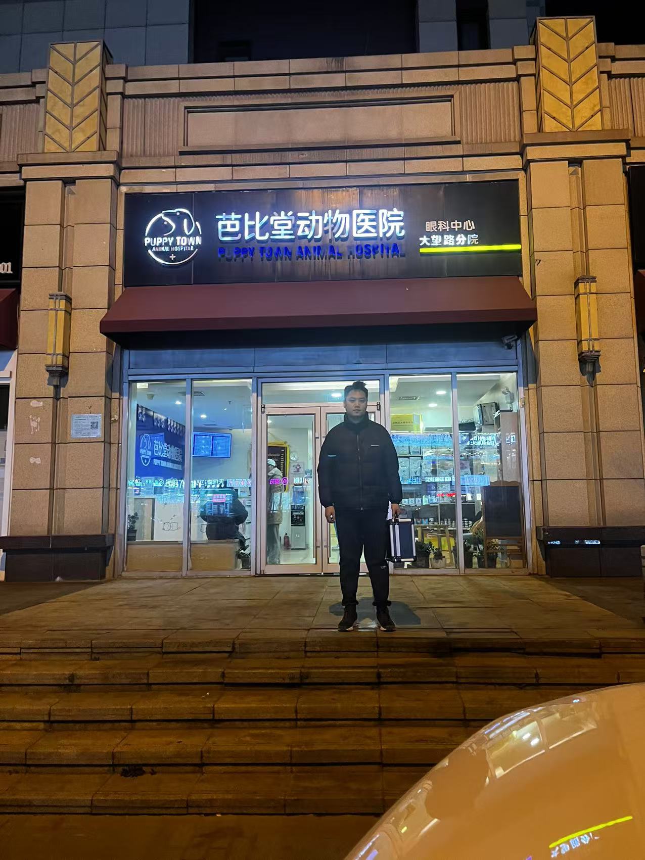 微信图片_202502131612342.jpg