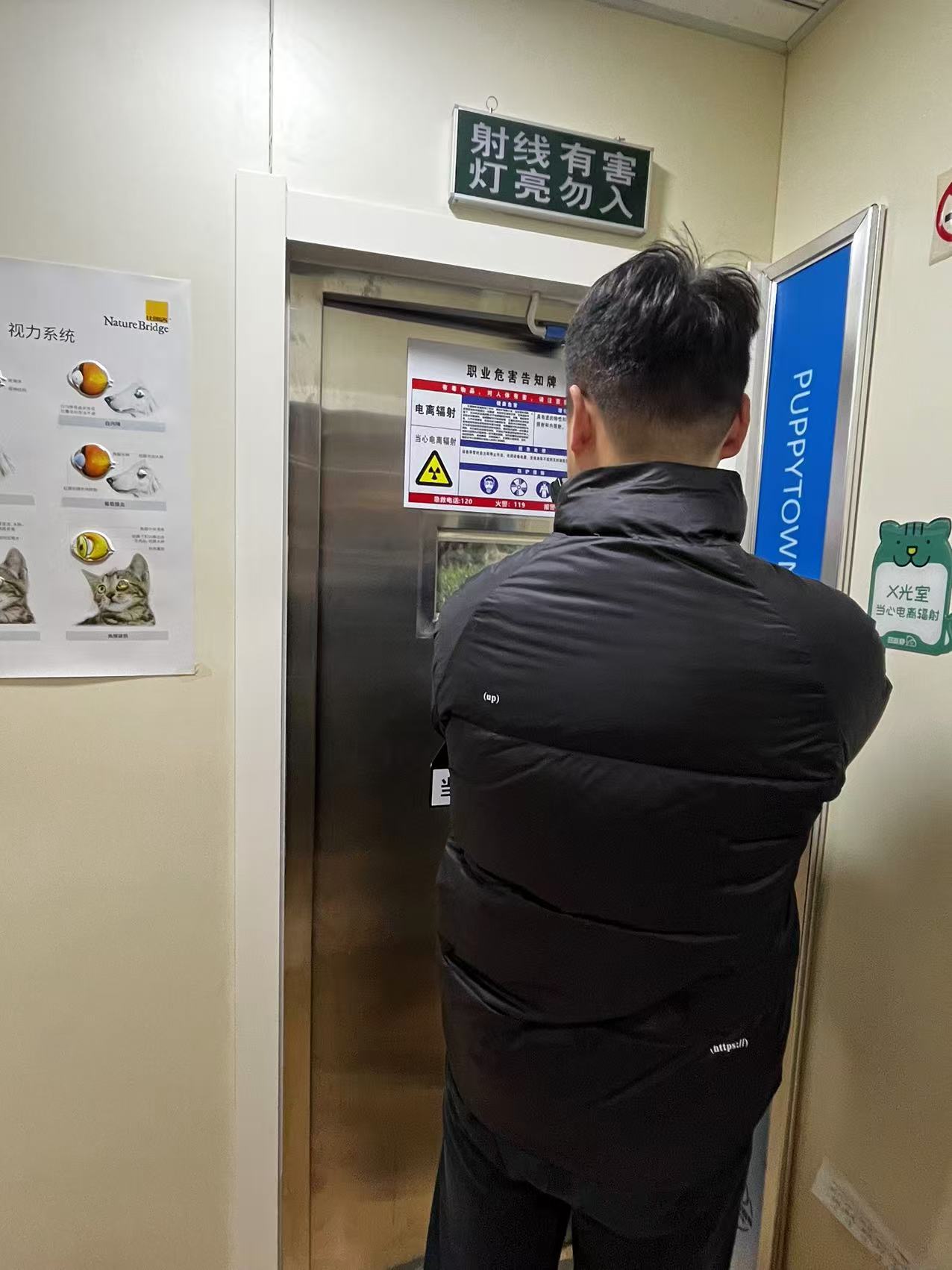 微信图片_202502131612343.jpg