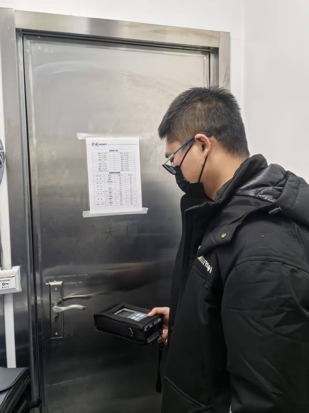 微信图片_20250214093436.jpg