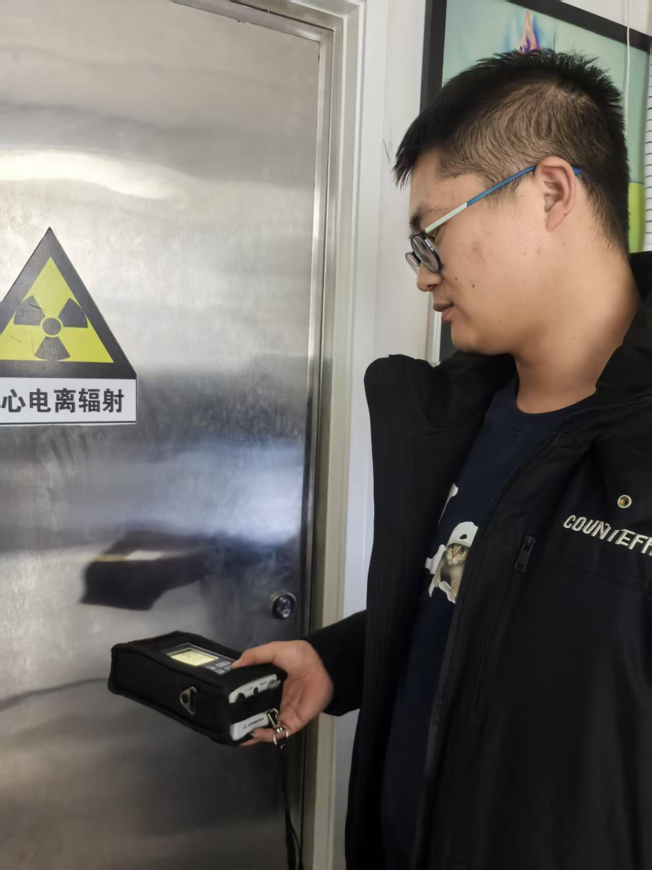 微信图片_202501221712183.jpg