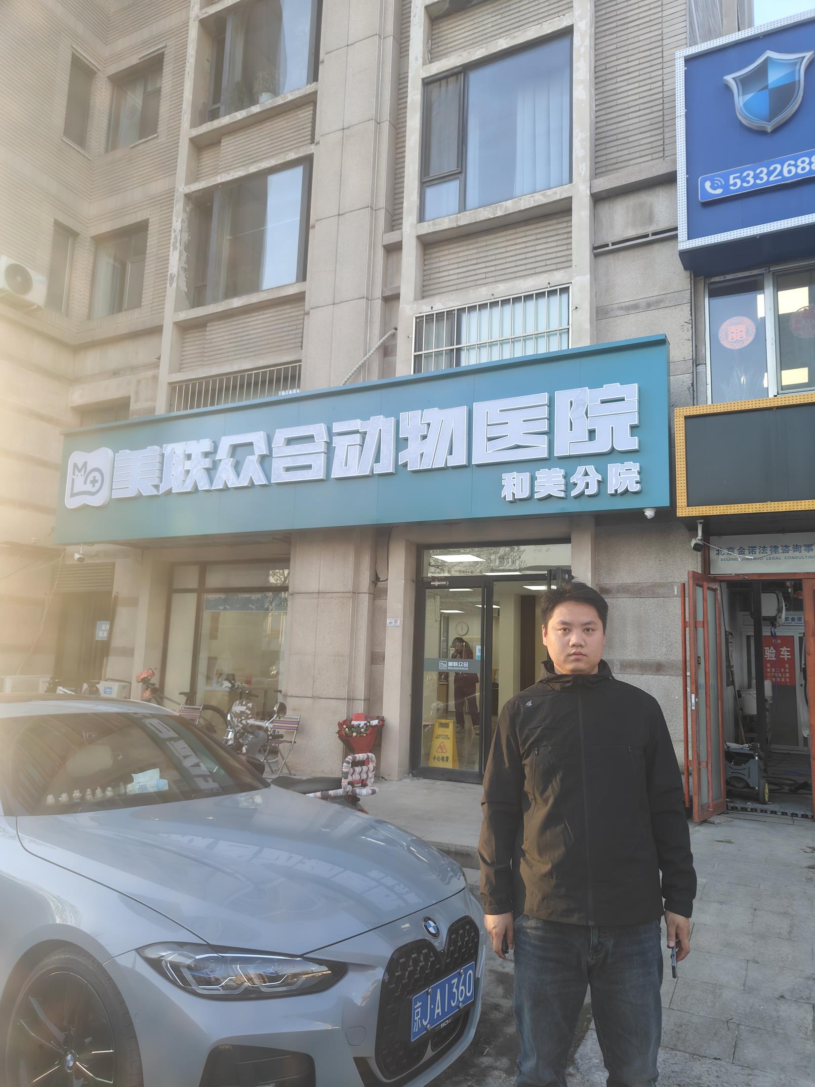 微信图片_20250411085638.jpg