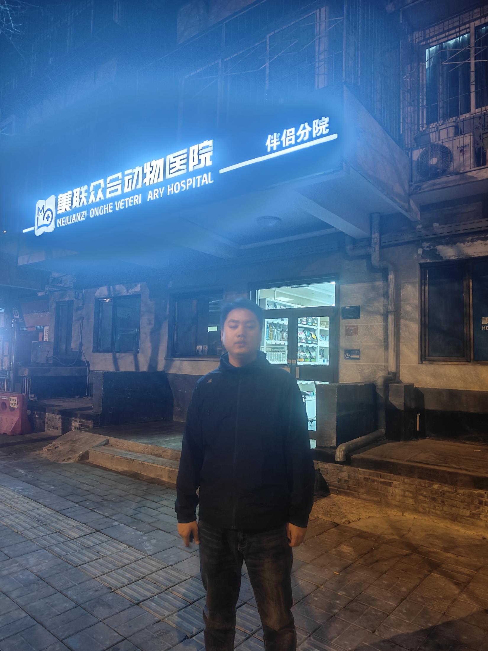 微信图片_20250411080707.jpg