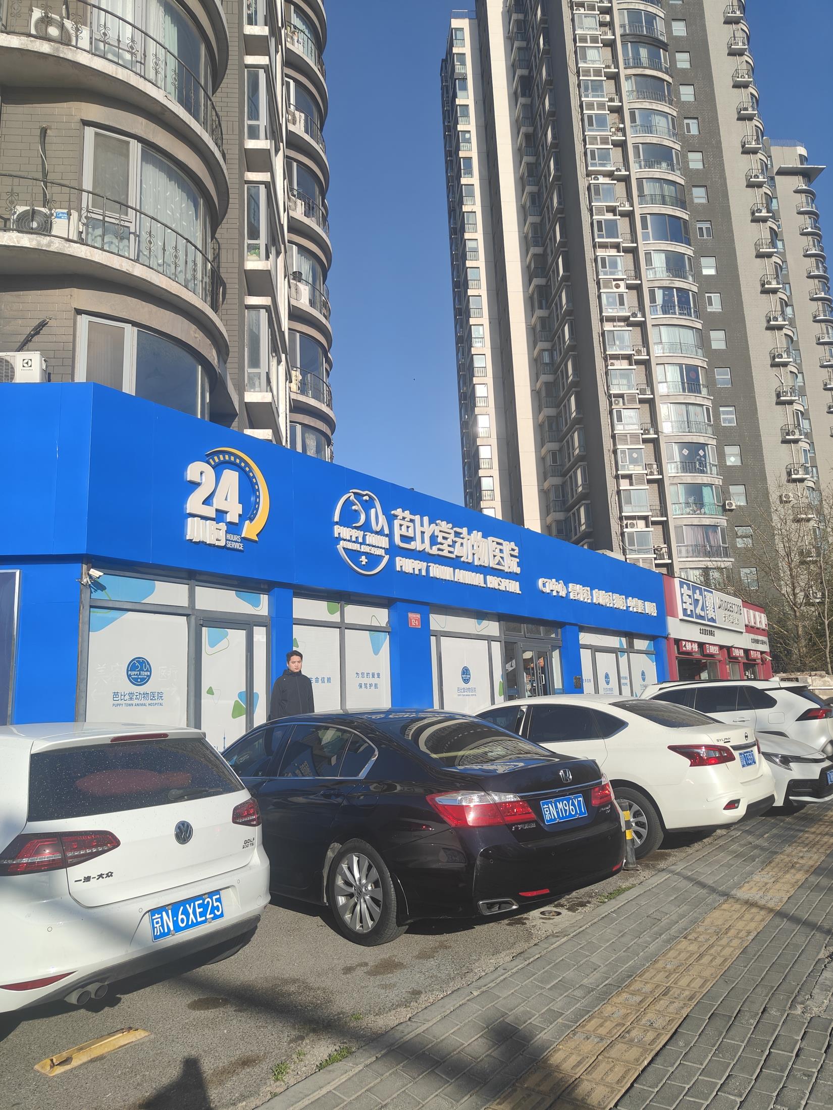 微信图片_20250402170322.jpg