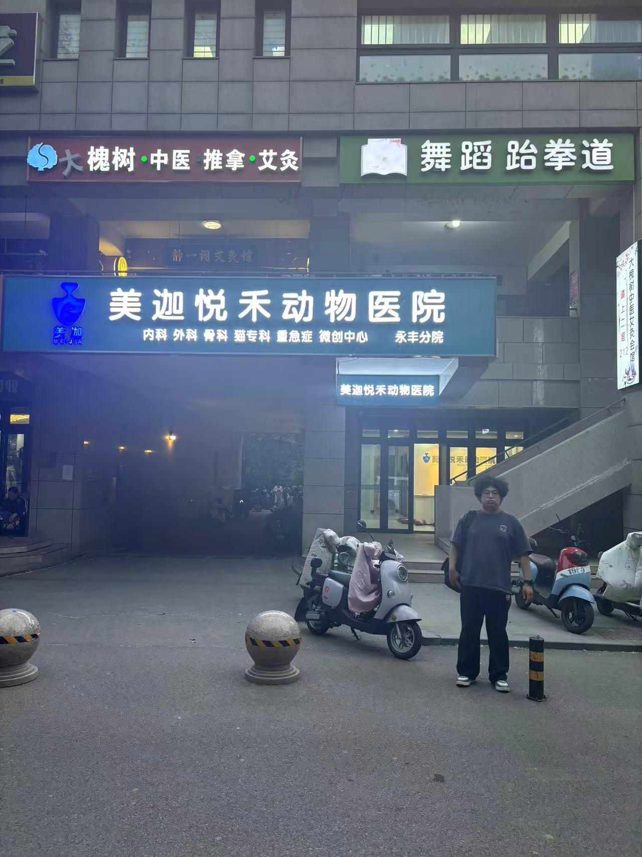 微信图片_20250512161305.jpg