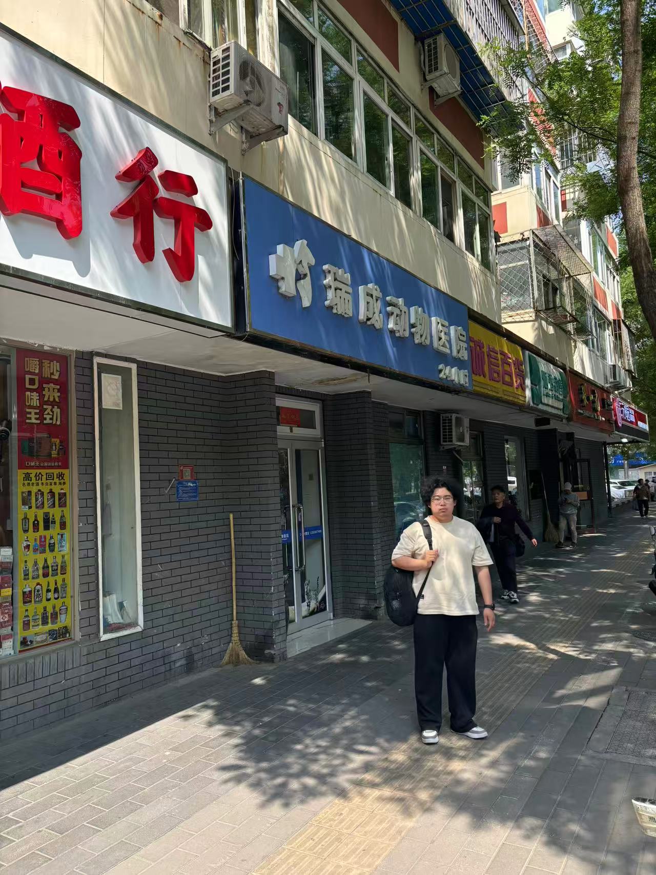 微信图片_202505191527301.jpg