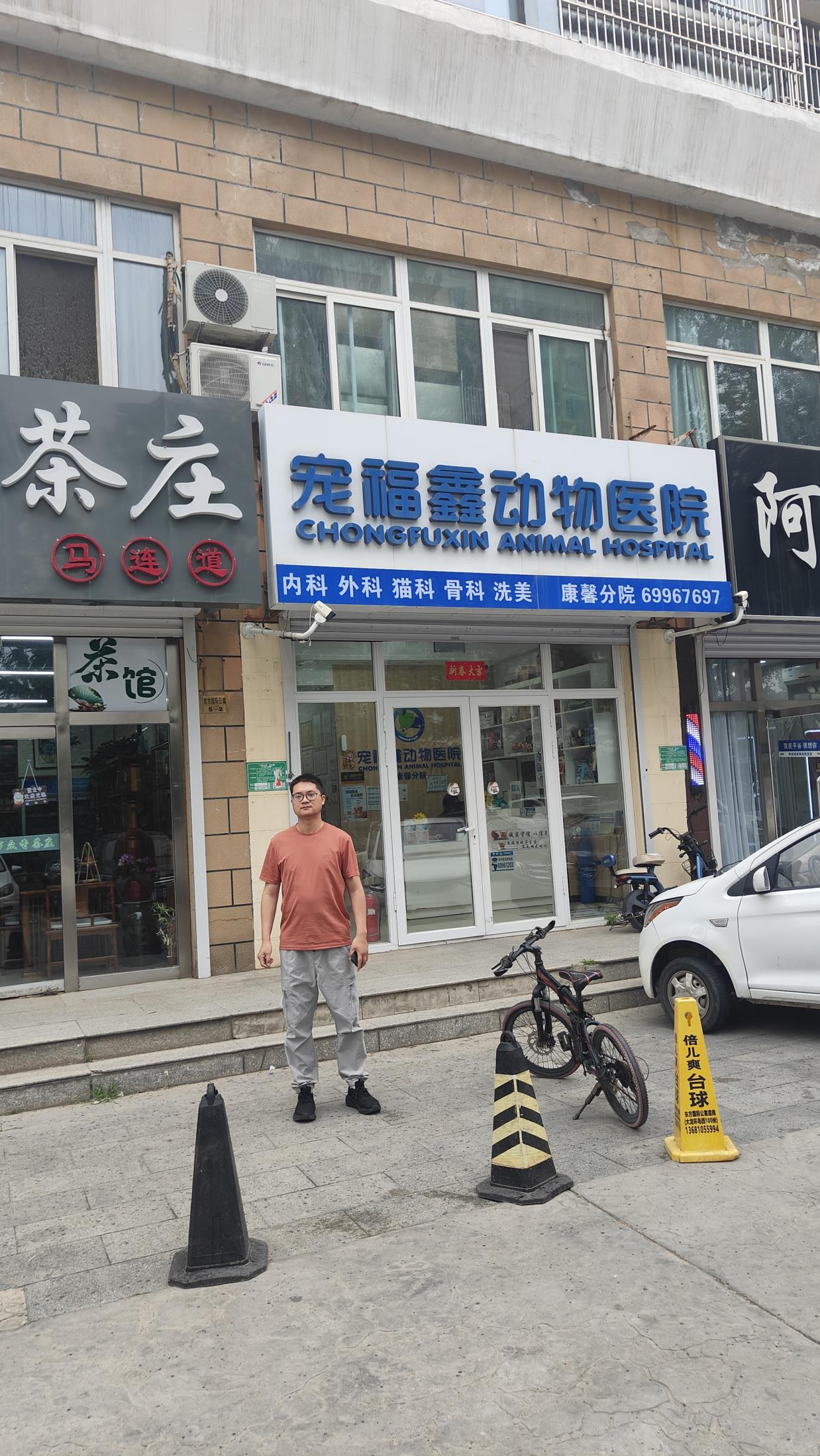 微信图片_20250522170426.jpg
