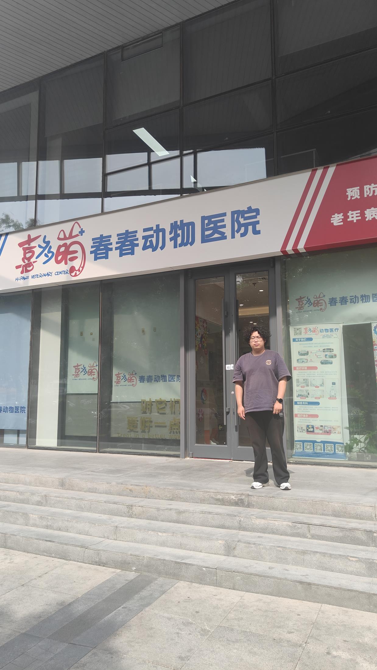 微信图片_20250529164156.jpg