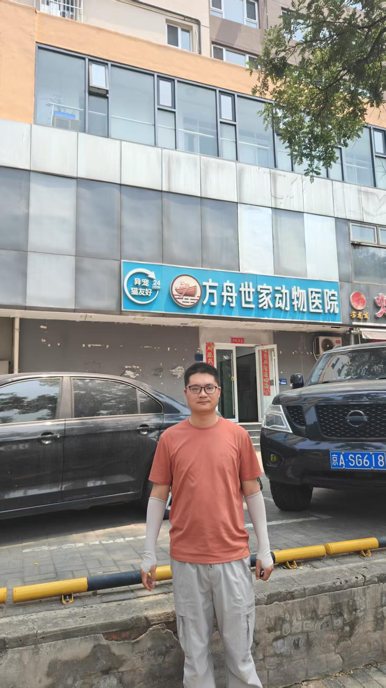 微信图片_20250705092446.jpg