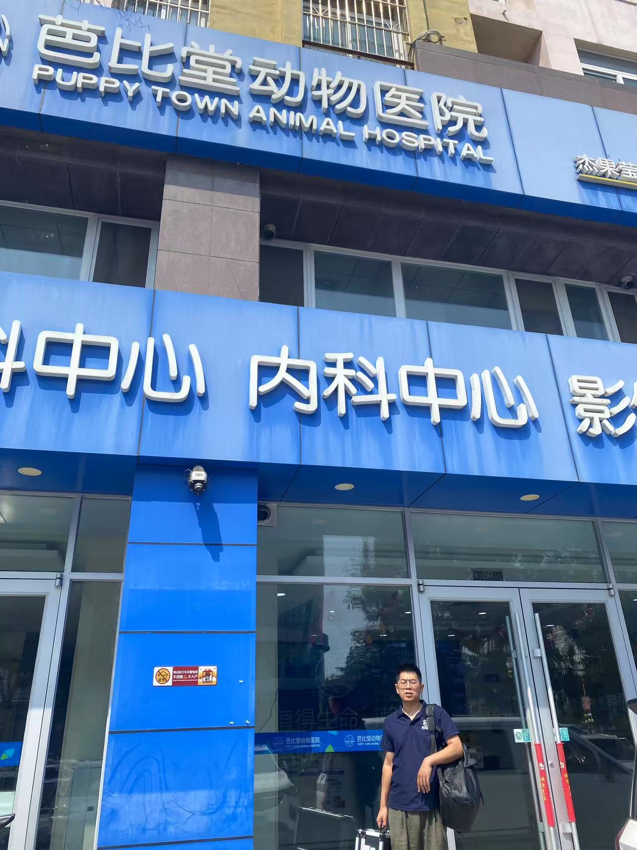 微信图片_202508011516181.jpg
