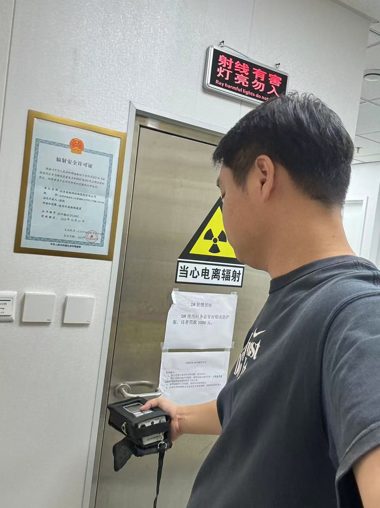 微信图片_20250903151910.jpg 微信图片_20250903151910.jpg