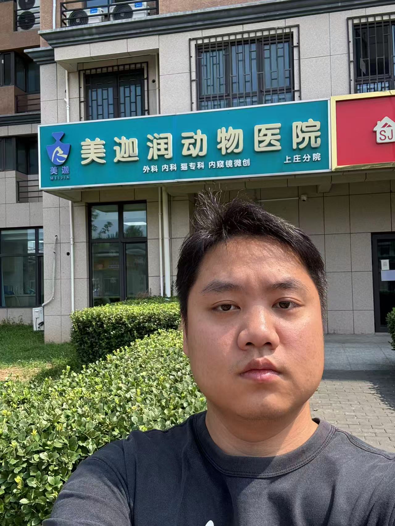 微信图片_20250903151911.jpg 微信图片_20250903151911.jpg