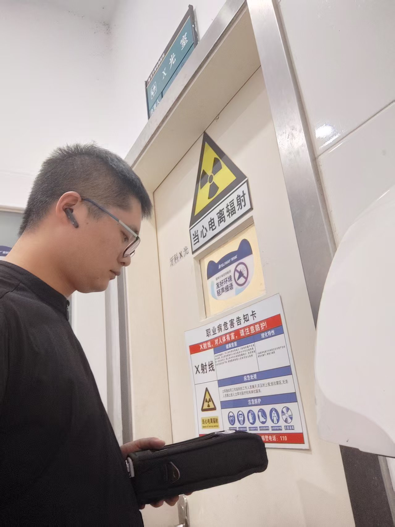 微信图片_20250909152118.jpg 微信图片_20250909152118.jpg