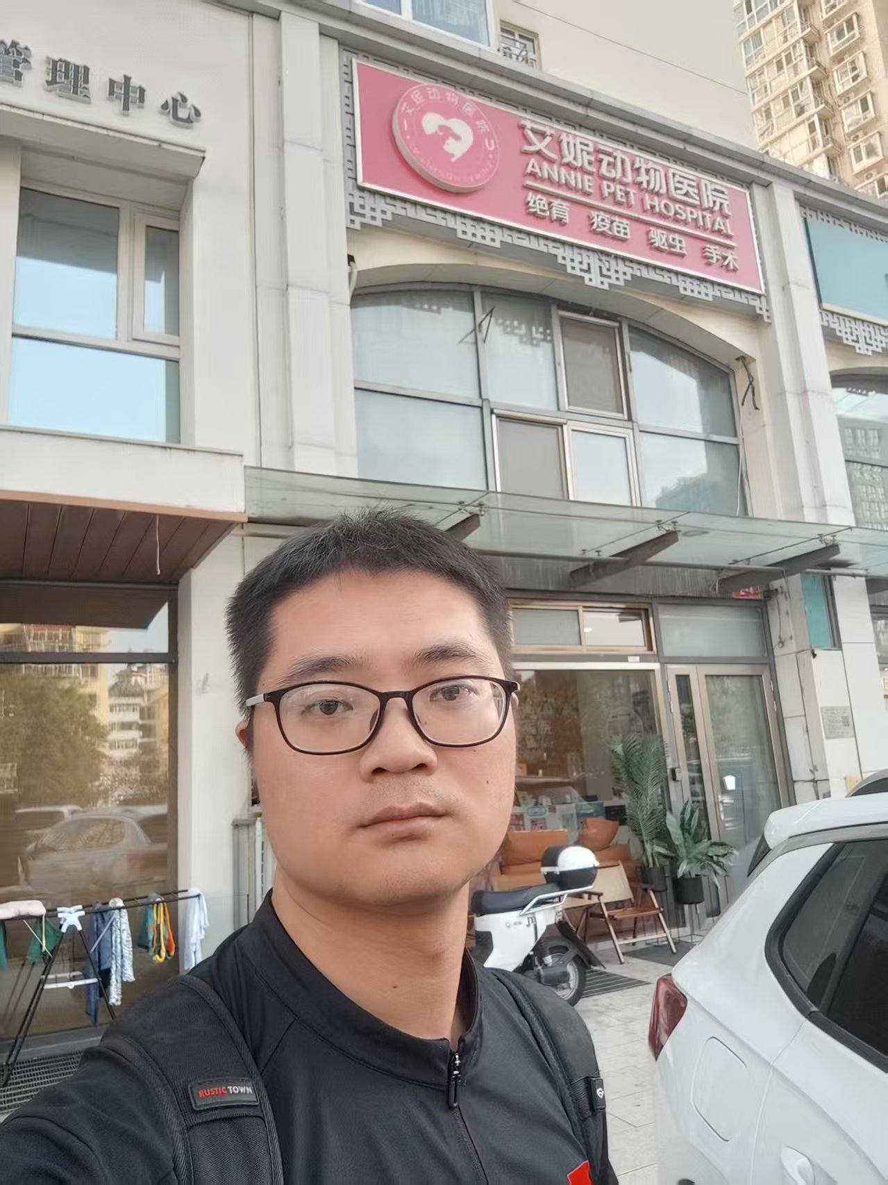 微信图片_20250909164205.jpg 微信图片_20250909164205.jpg