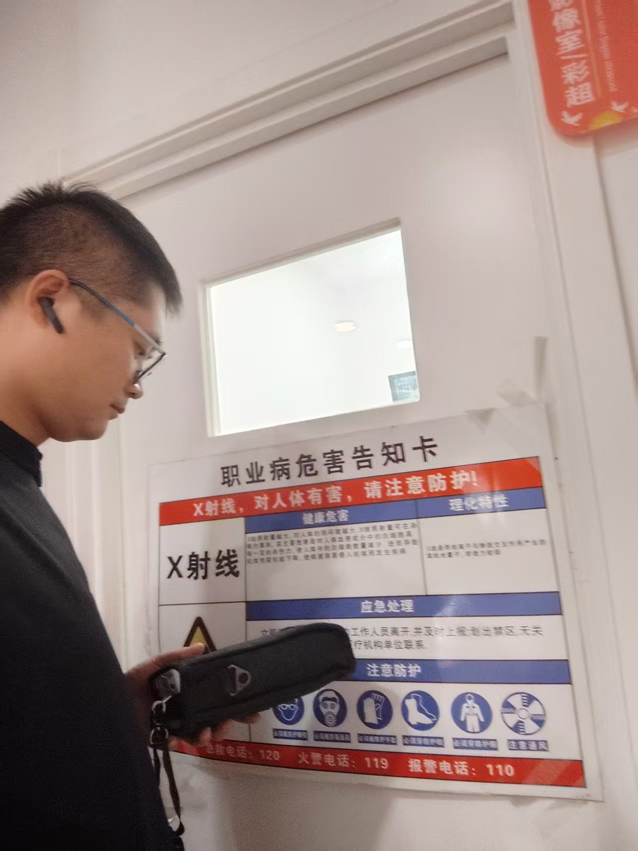 微信图片_20250909164209.jpg 微信图片_20250909164209.jpg