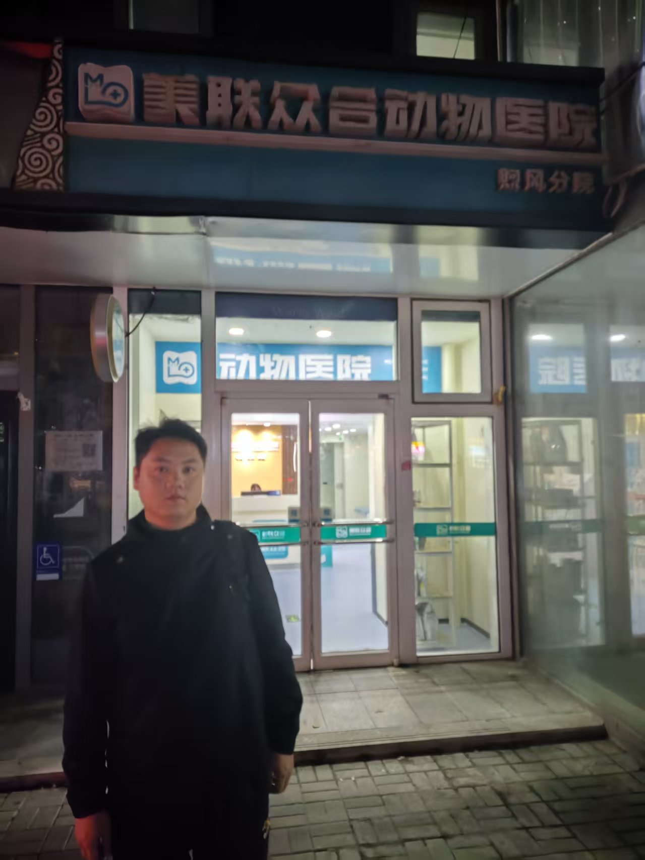 微信图片_20251108091831_675_58.jpg 微信图片_20251108091831_675_58.jpg