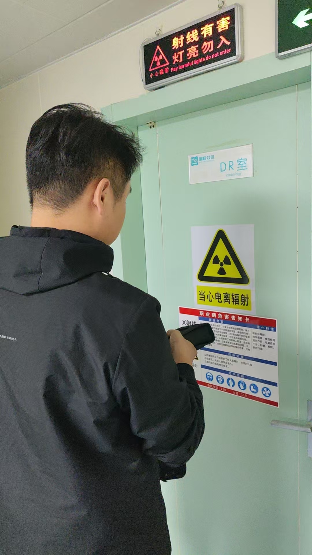 微信图片_20251108091834_676_58.jpg 微信图片_20251108091834_676_58.jpg