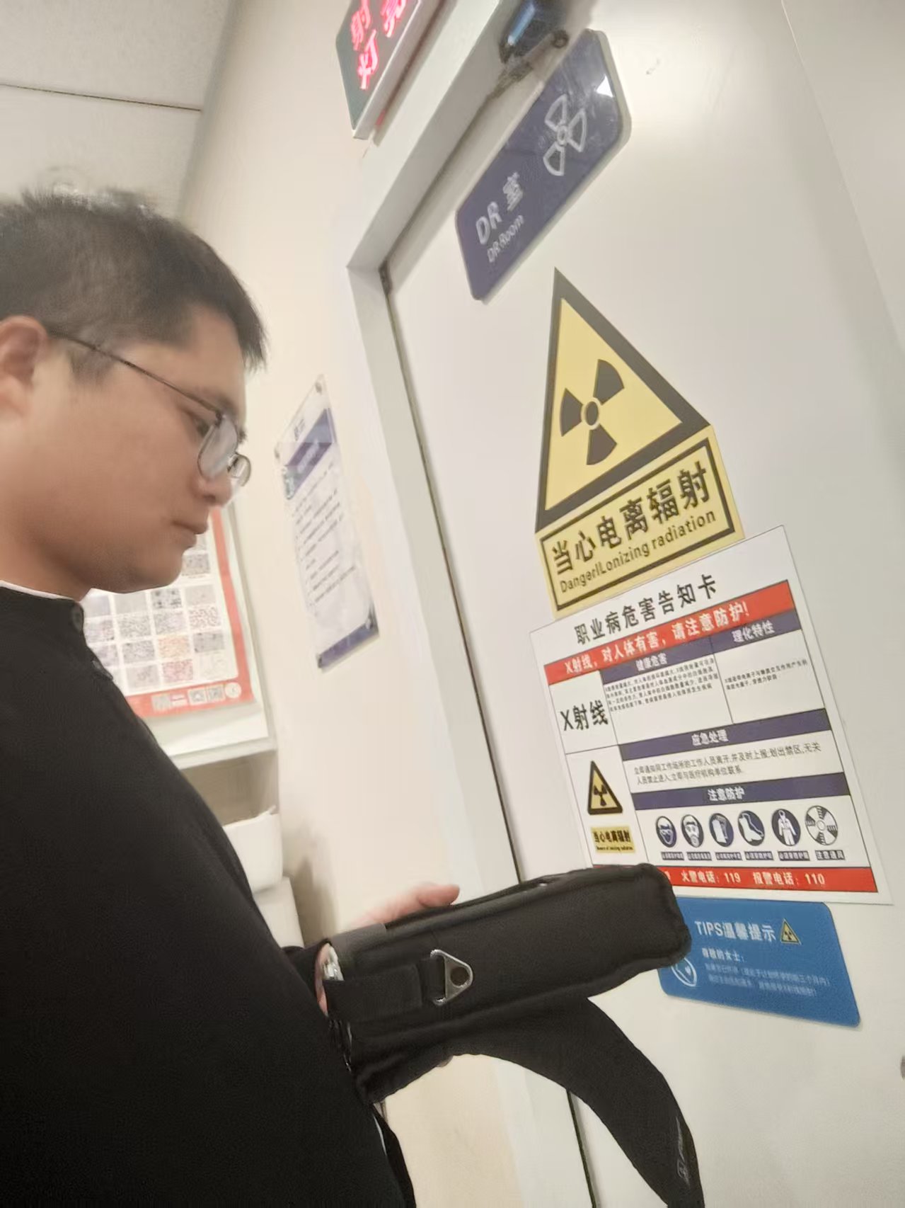 微信图片_20251106135053_3212_4.jpg 微信图片_20251106135053_3212_4.jpg