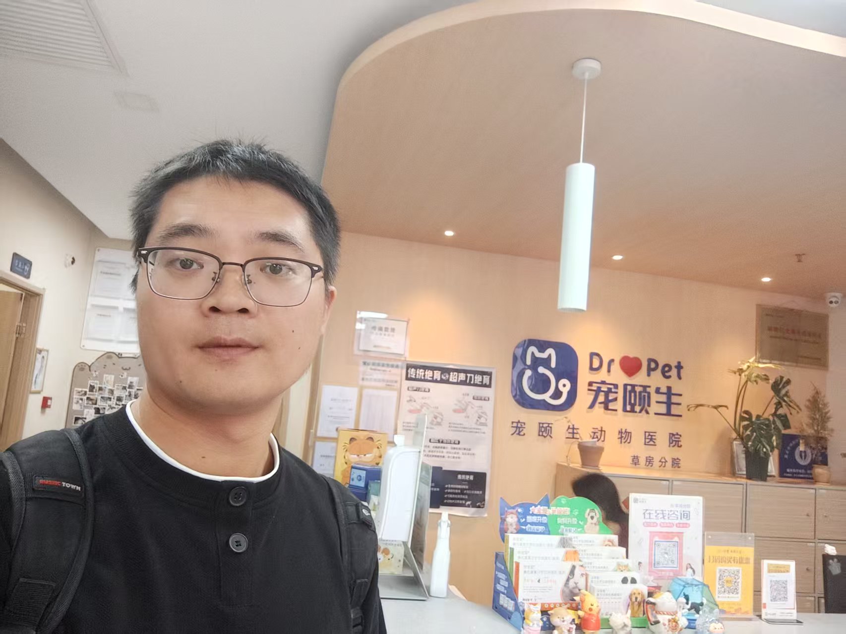 微信图片_20251106135058_3218_4.jpg 微信图片_20251106135058_3218_4.jpg