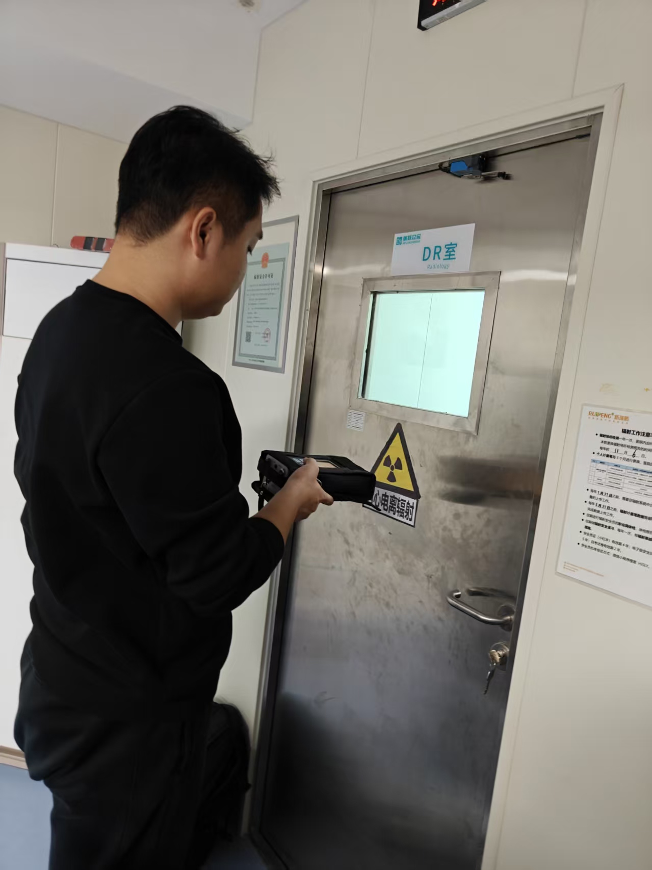 微信图片_20251203122800_606_150.jpg 微信图片_20251203122800_606_150.jpg