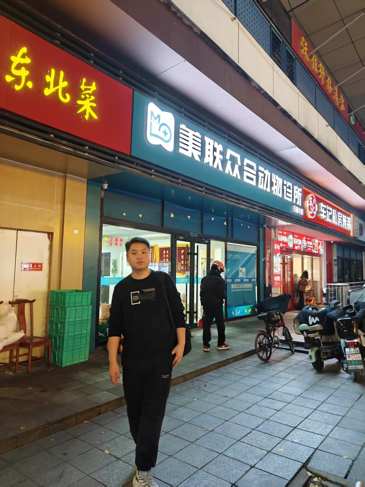 微信图片_20251203122803_608_150.jpg 微信图片_20251203122803_608_150.jpg