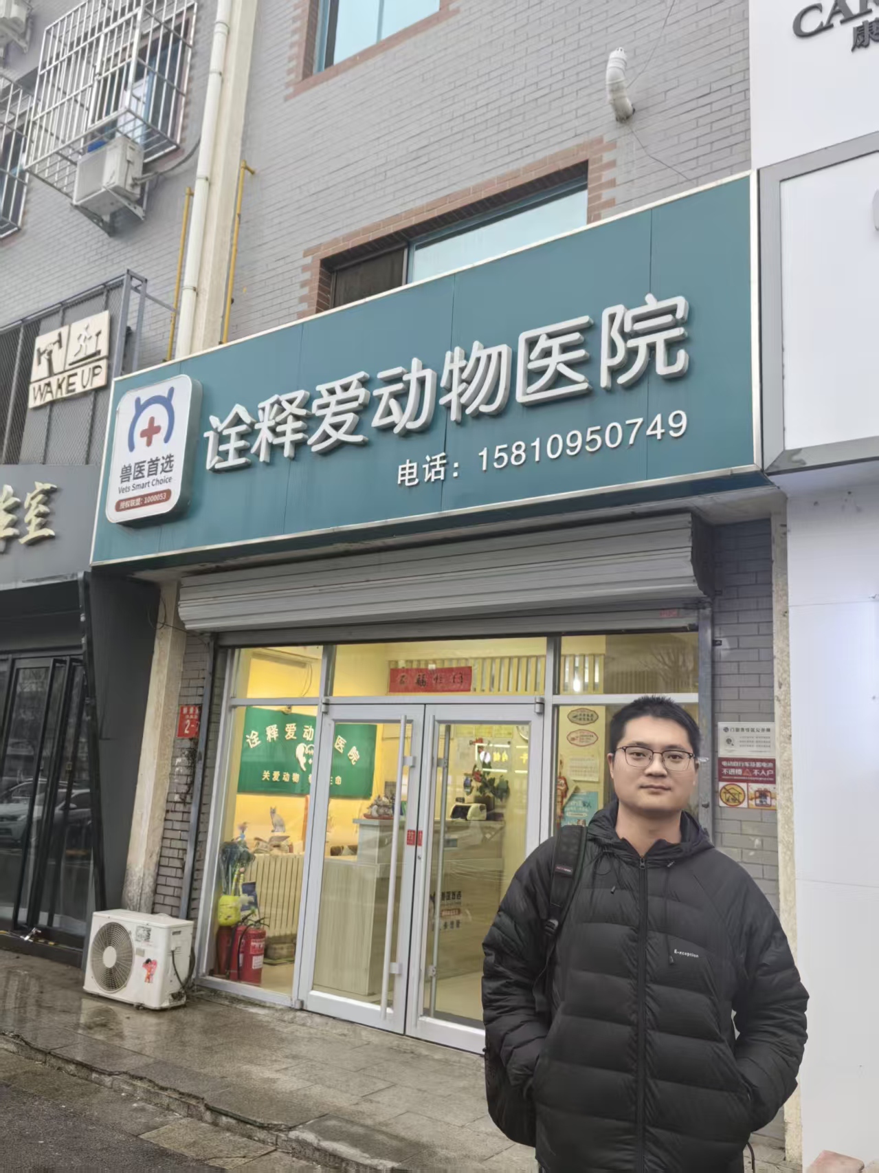 微信图片_20251218161818_5843_4.jpg 微信图片_20251218161818_5843_4.jpg