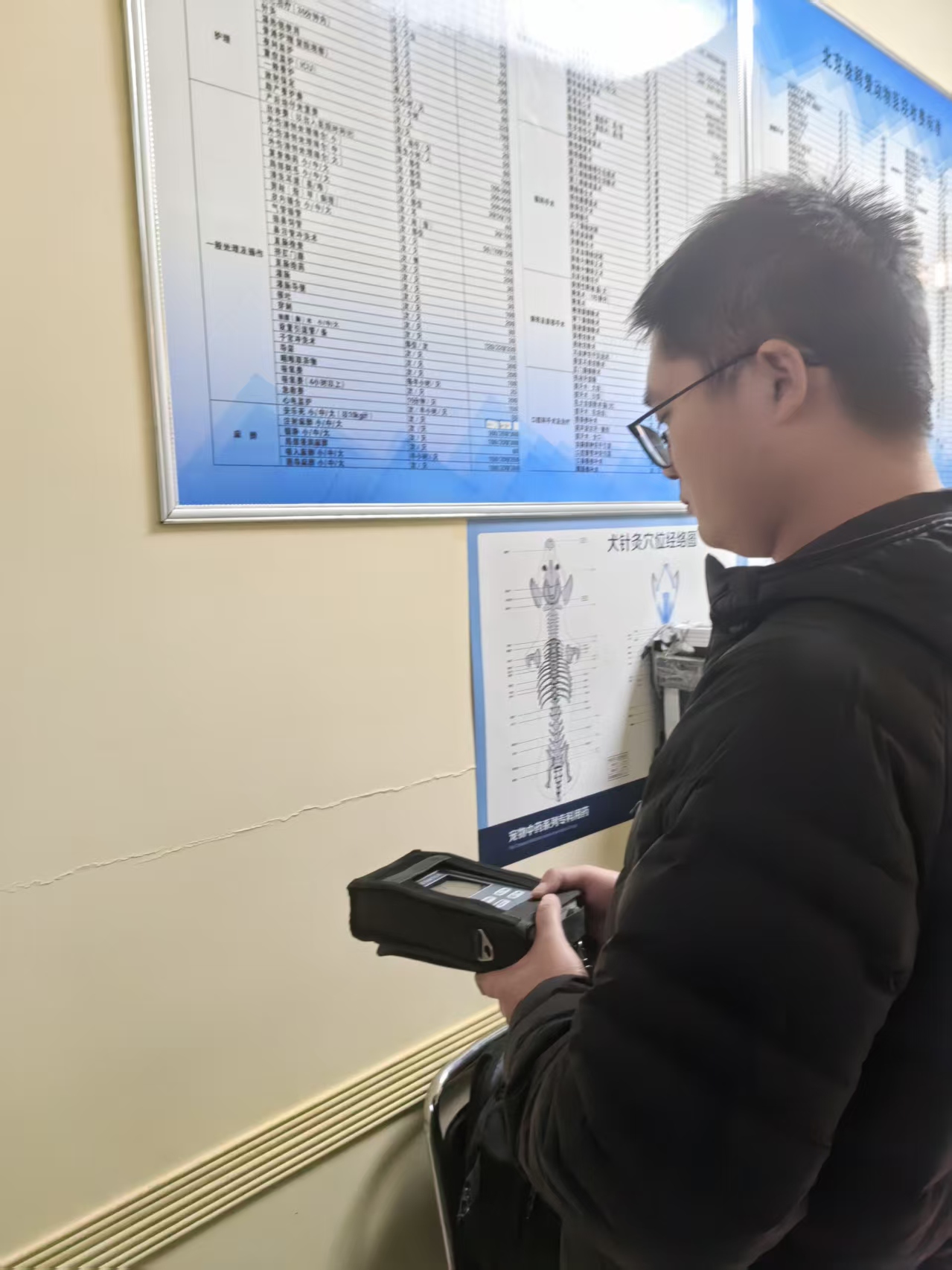 微信图片_20251218161816_5841_4.jpg 微信图片_20251218161816_5841_4.jpg