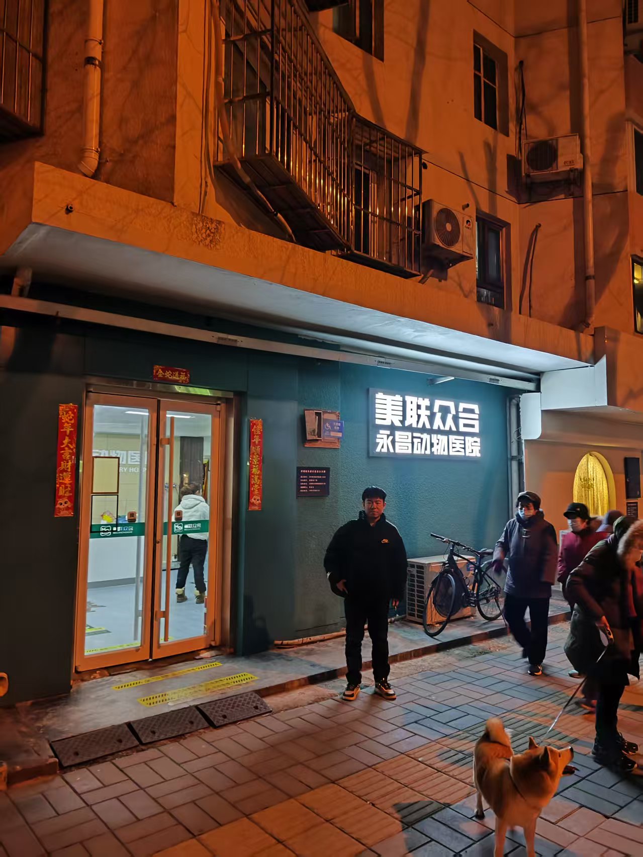 微信图片_20251226115359_1574_58.jpg 微信图片_20251226115359_1574_58.jpg