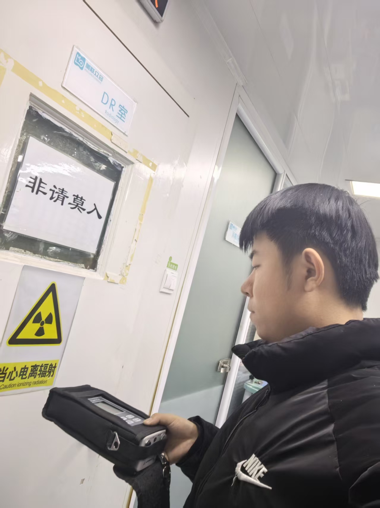 微信图片_20251226115403_1580_58.jpg 微信图片_20251226115403_1580_58.jpg