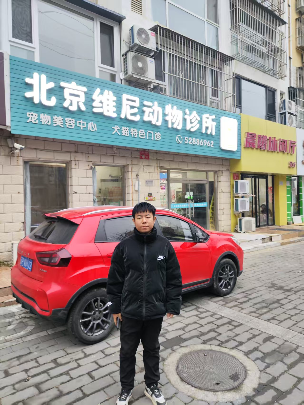 微信图片_20251218163535_5849_4.jpg 微信图片_20251218163535_5849_4.jpg