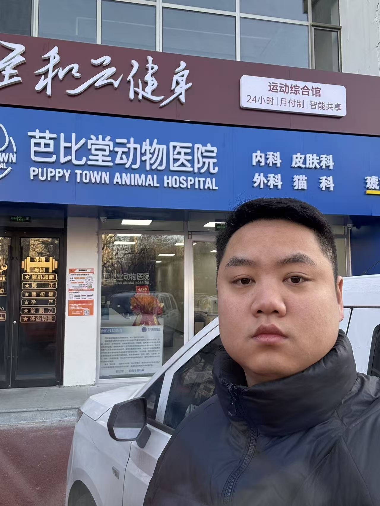 微信图片_20251226090453_6268_4.jpg 微信图片_20251226090453_6268_4.jpg