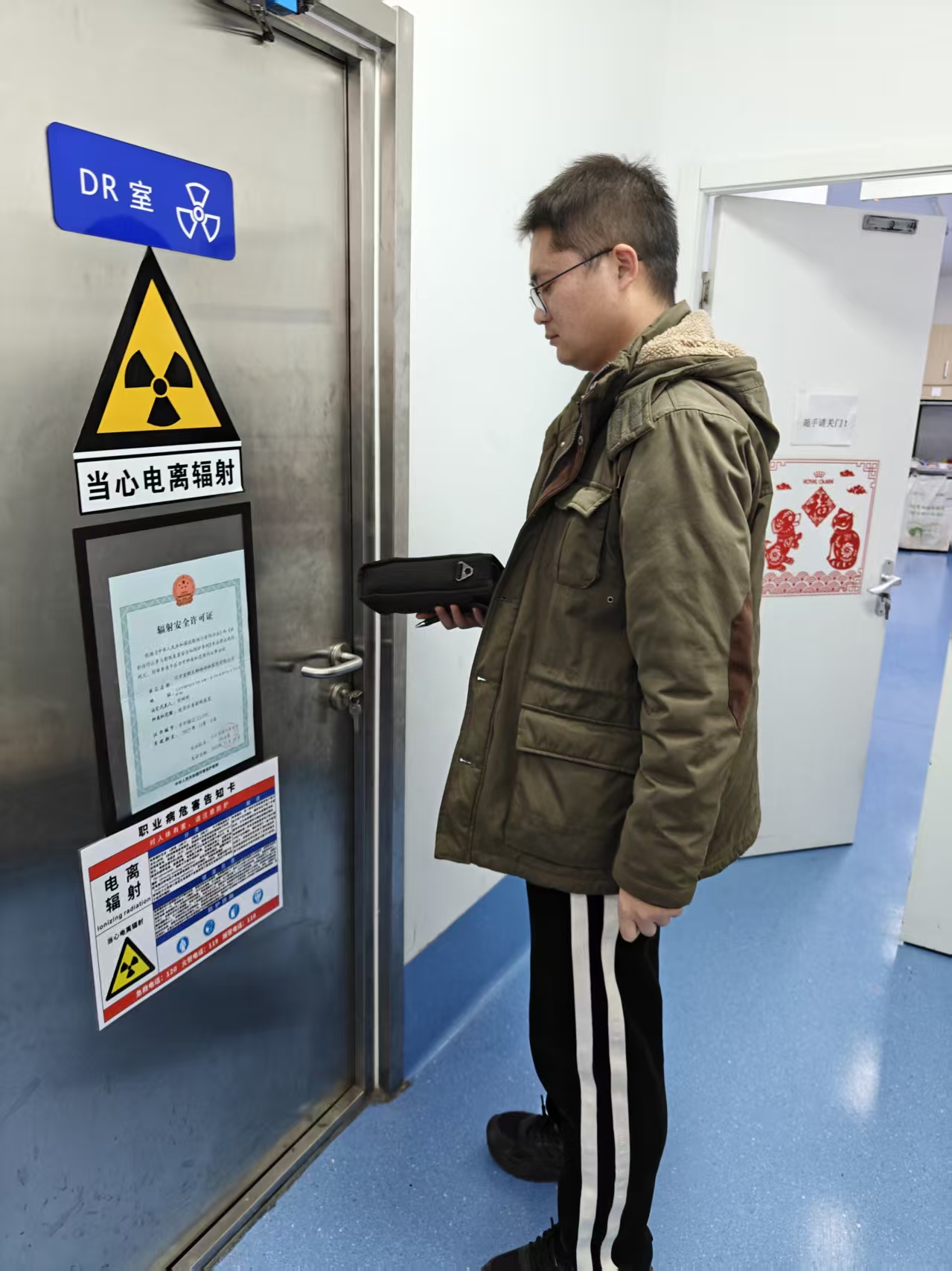 微信图片_20260202161934_8739_4.jpg