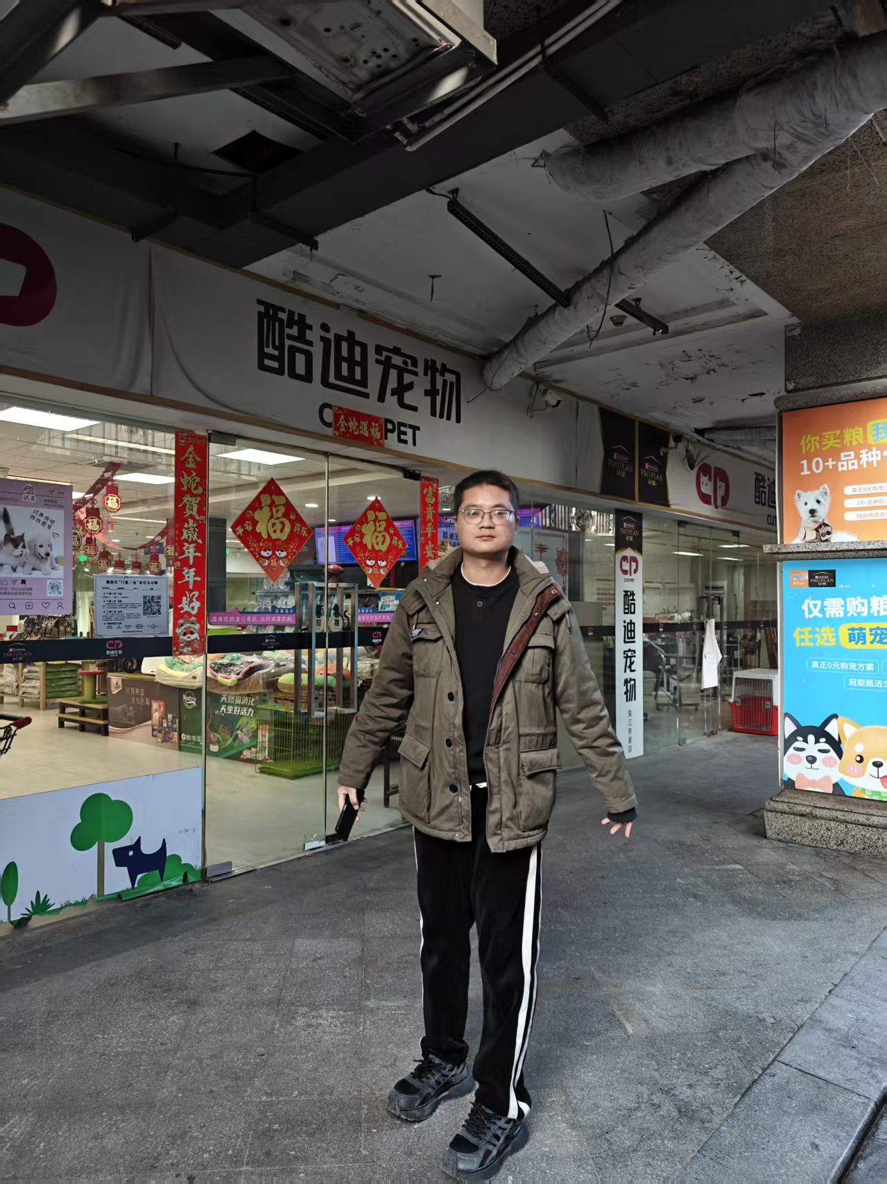 微信图片_20260202161937_8742_4.jpg