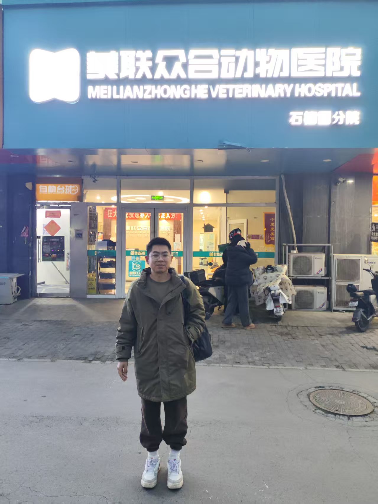 微信图片_20260304160717_2526_58.jpg