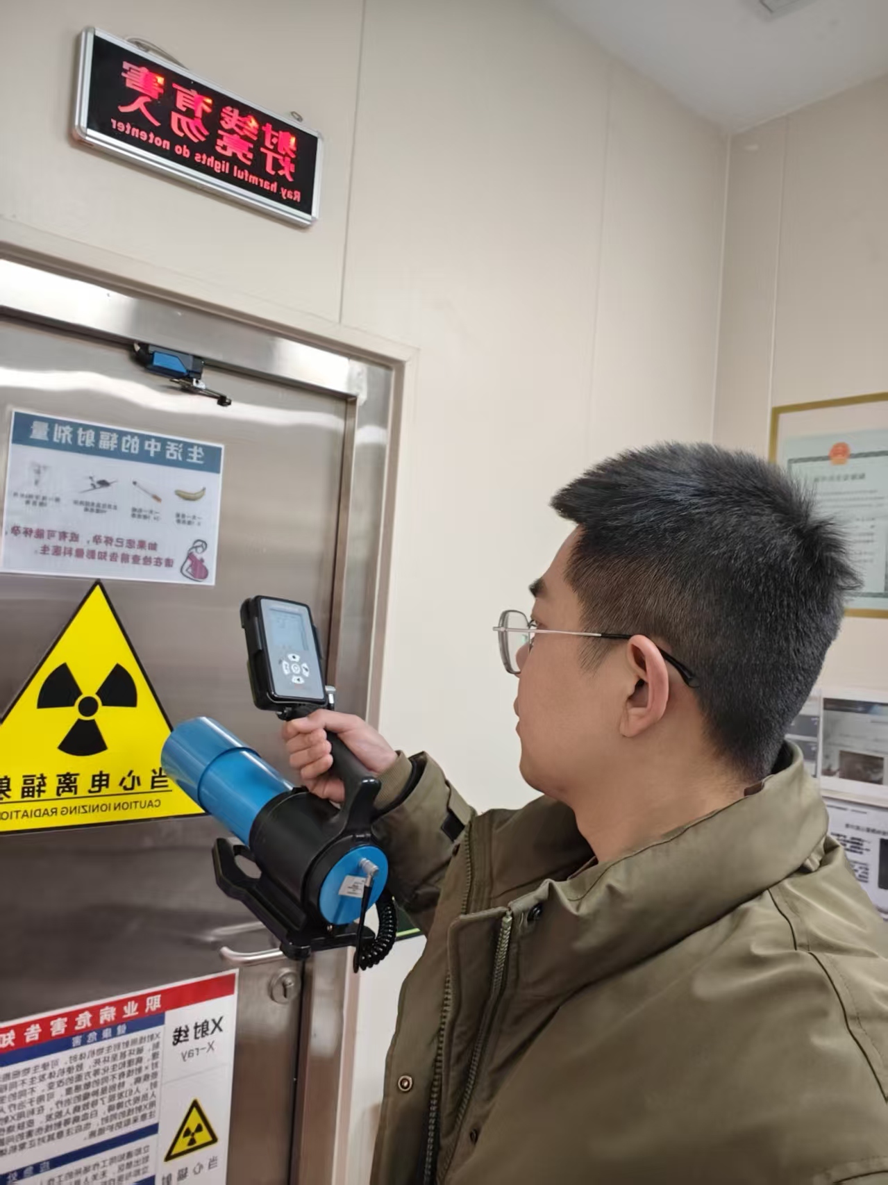 微信图片_20260304160717_2527_58.jpg
