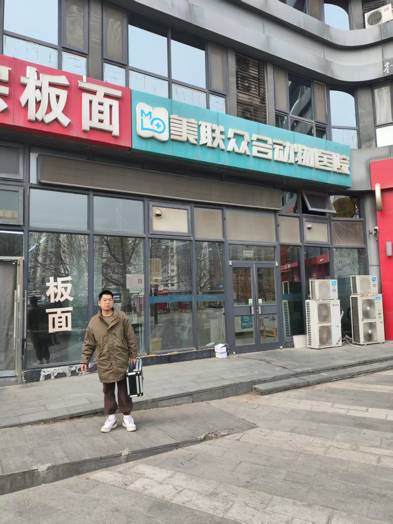 微信图片_20260304160908_2533_58.jpg