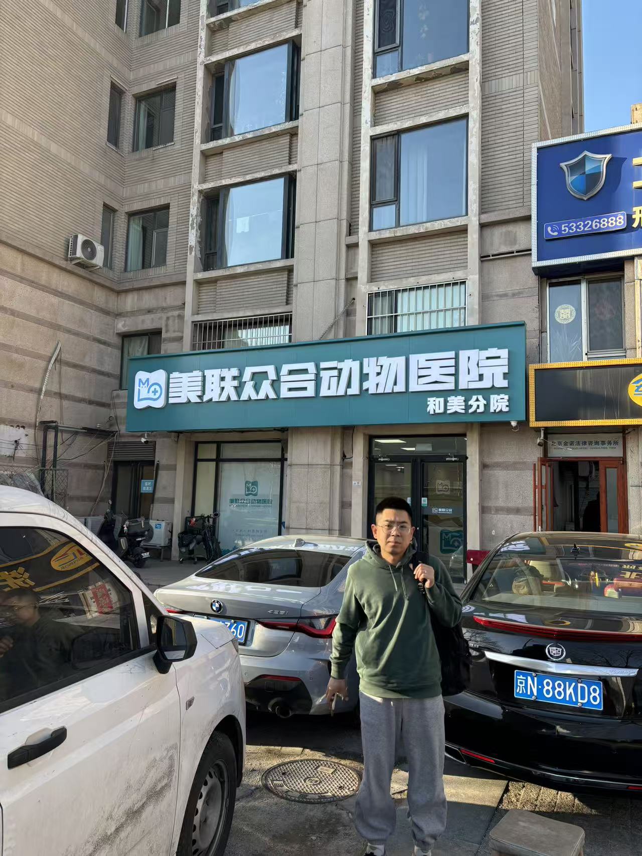 微信图片_20260311170330_10446_4.jpg