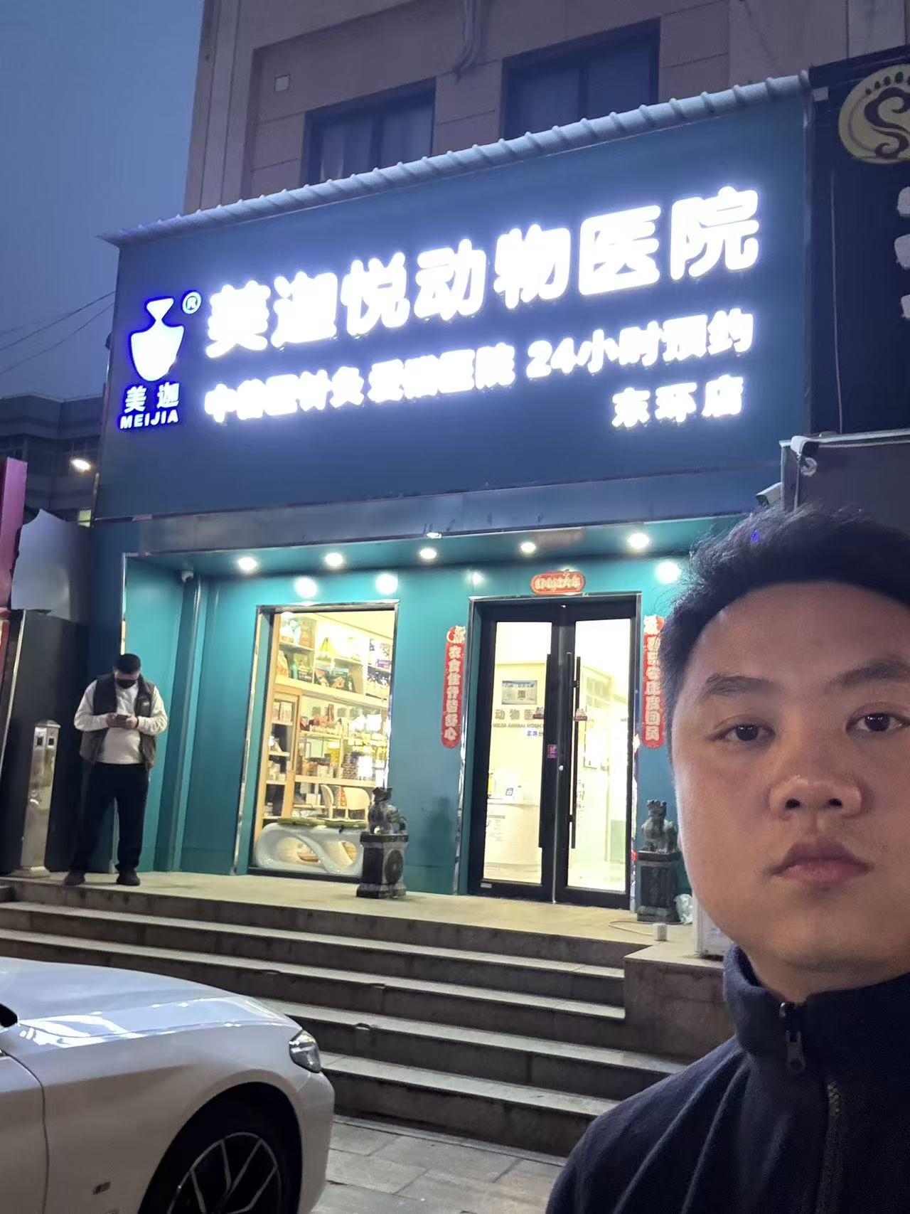 微信图片_20260413080651.jpg